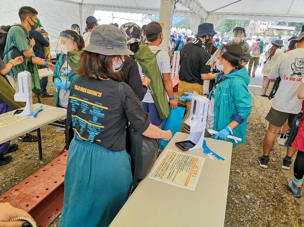 体温チェック兼諸毒液噴射器。