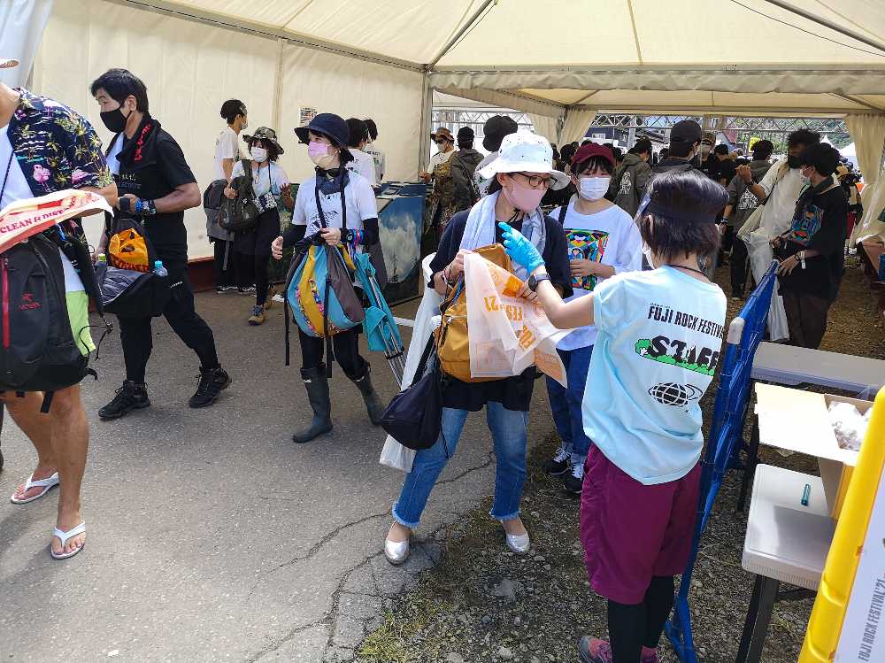 ごみ袋配布は例年通り。