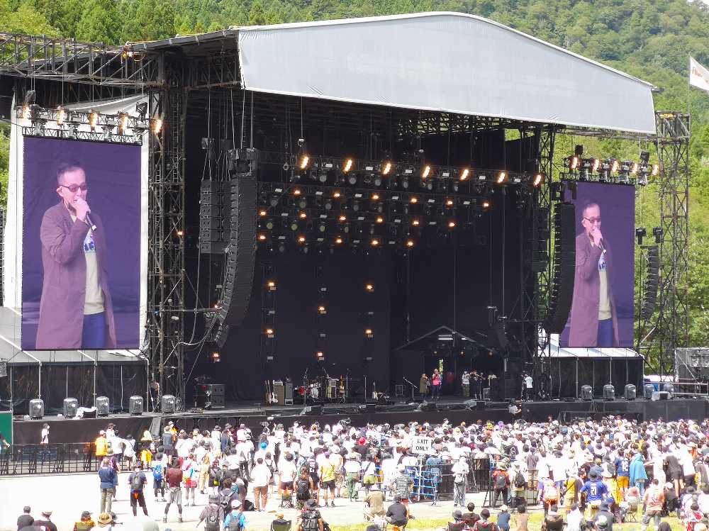 グリーンステージ。