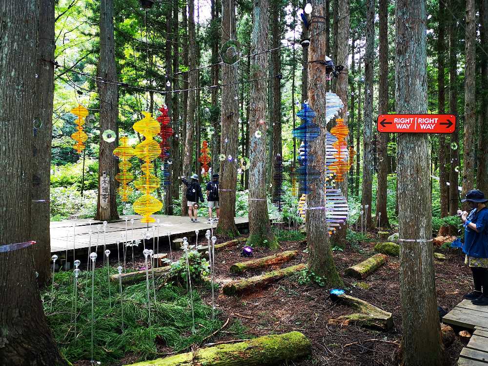 木道亭は中止。代わりにアートがありました。