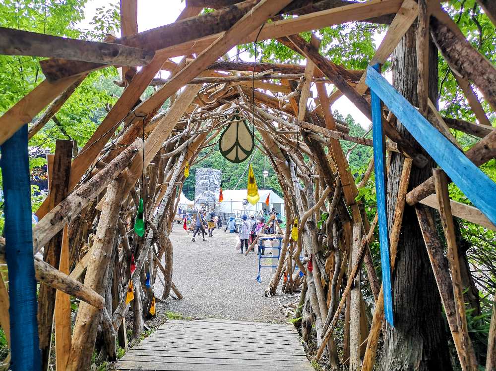 フィールド・オブ・ヘブンへの出口。