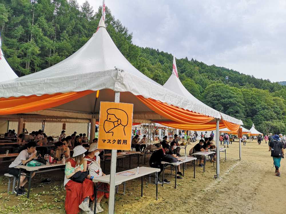 オレンジカフェ。