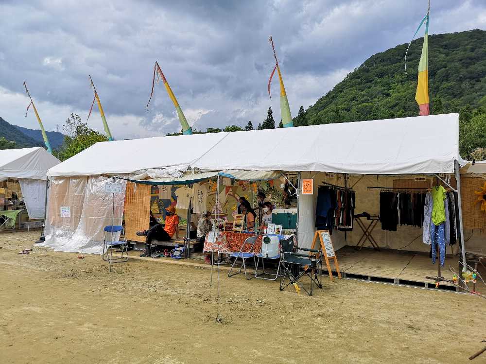 蓮華堂ボディーチューニング。