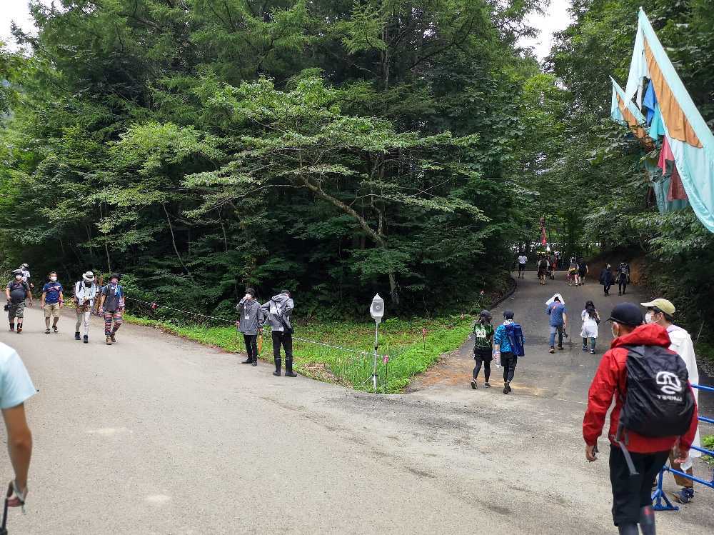 アバロンフィールドへ。