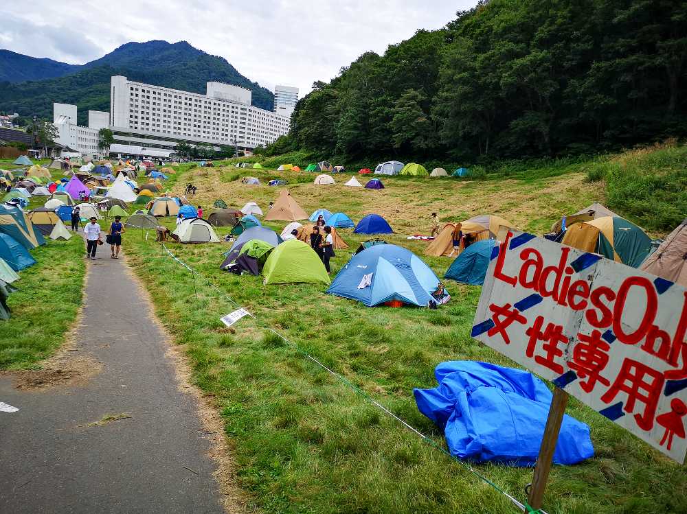 空きスペースがたくさんあります。