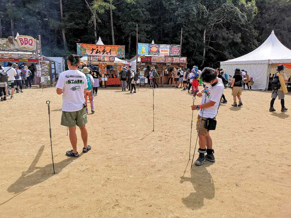 行列用のくい打ち。