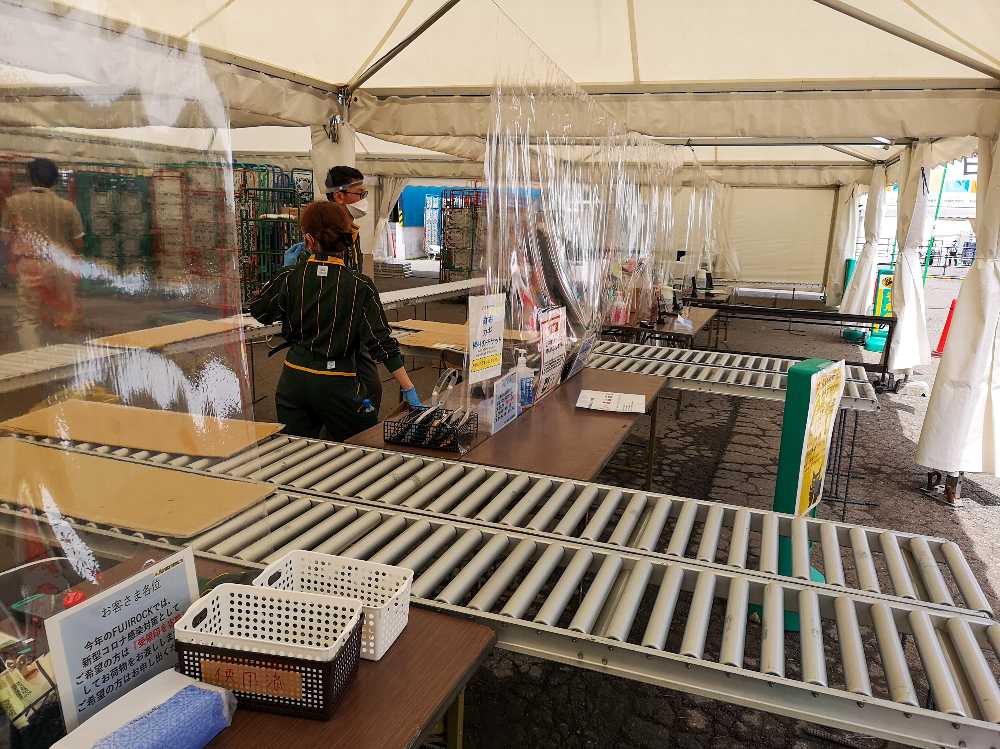 ヤマト運輸の荷物発送依頼。