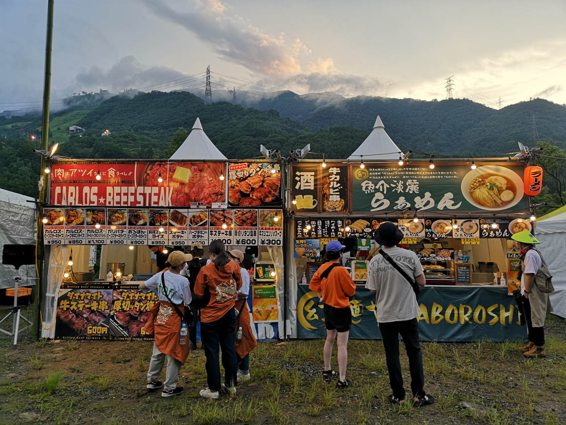 ビストロカルロス、麺やMABOROSHI。
