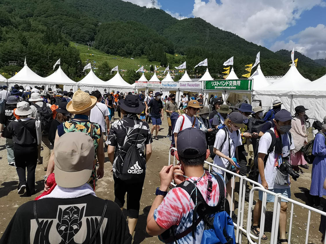 リストバンド交換所。