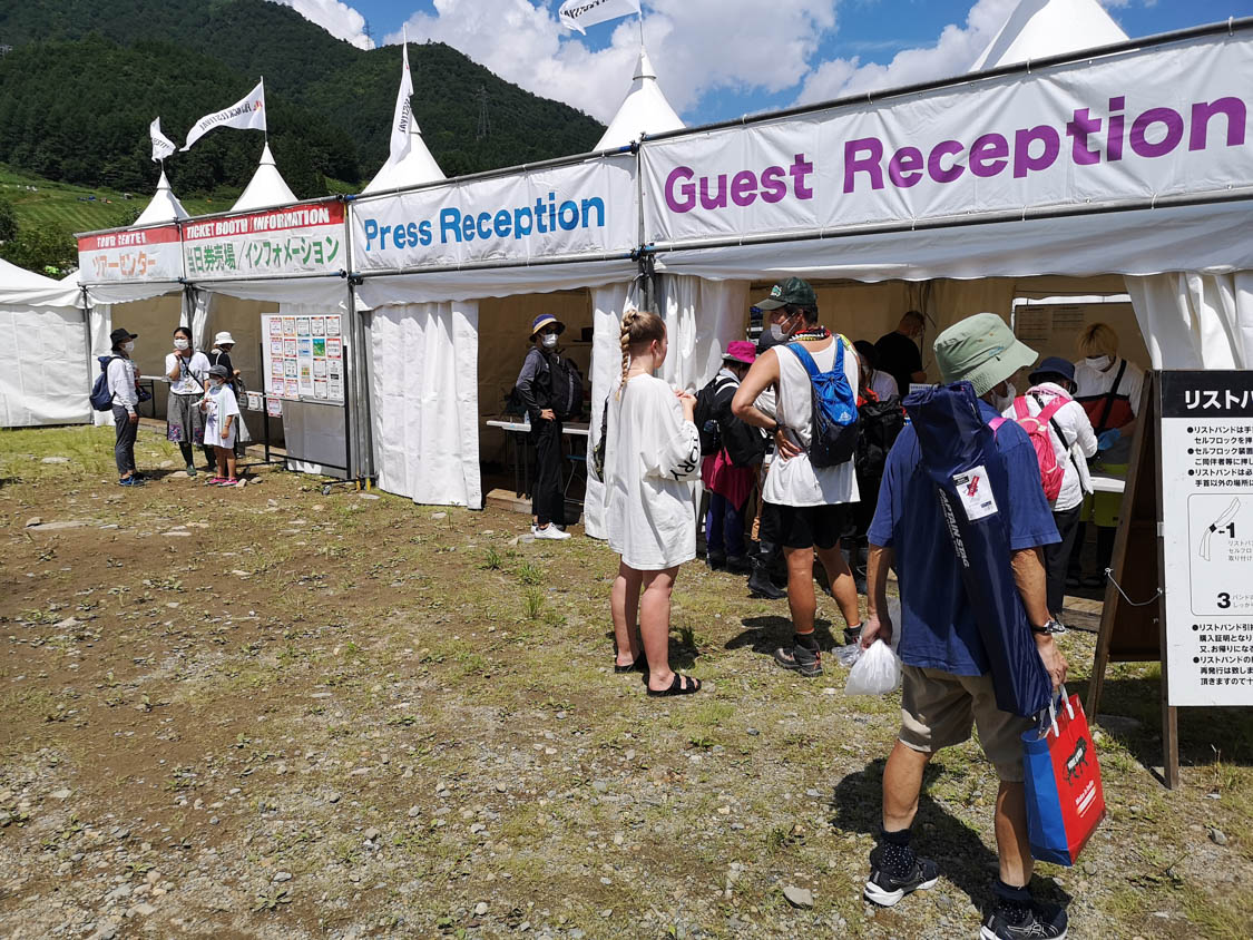 ツアーセンター、当日券売り場、インフォメーション、関係者受け付け。