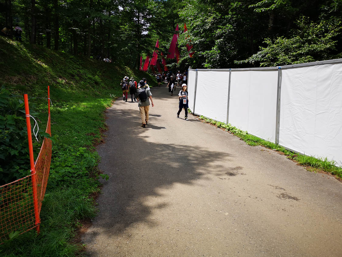 アバロンフィールドへ。