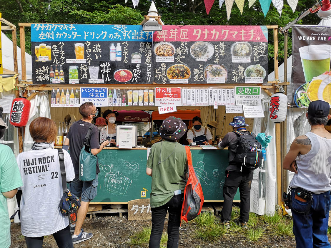 タナカクマキチ。。