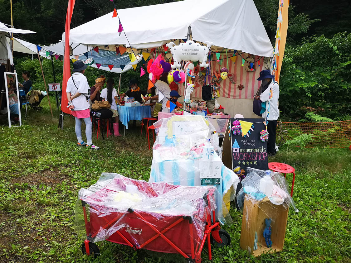 100マーメイズ。