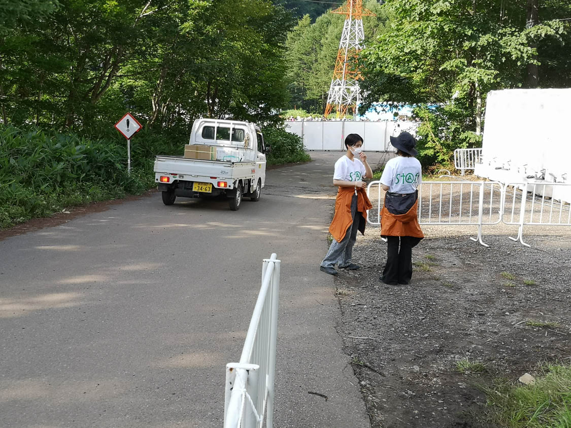 ホワイトステージへ。