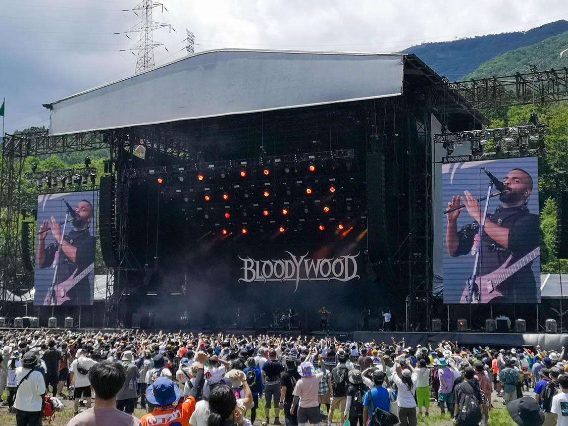 ブラッディ・ウッド。