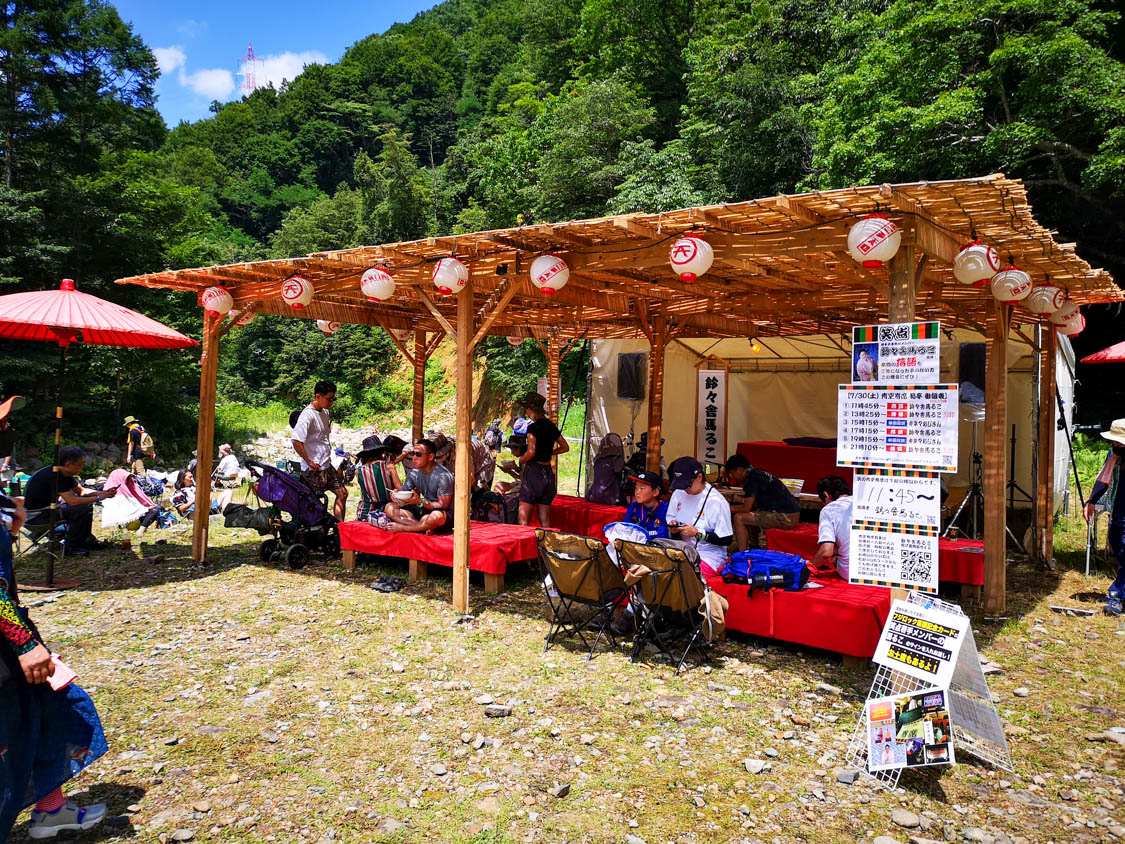 青空寄席筍亭。