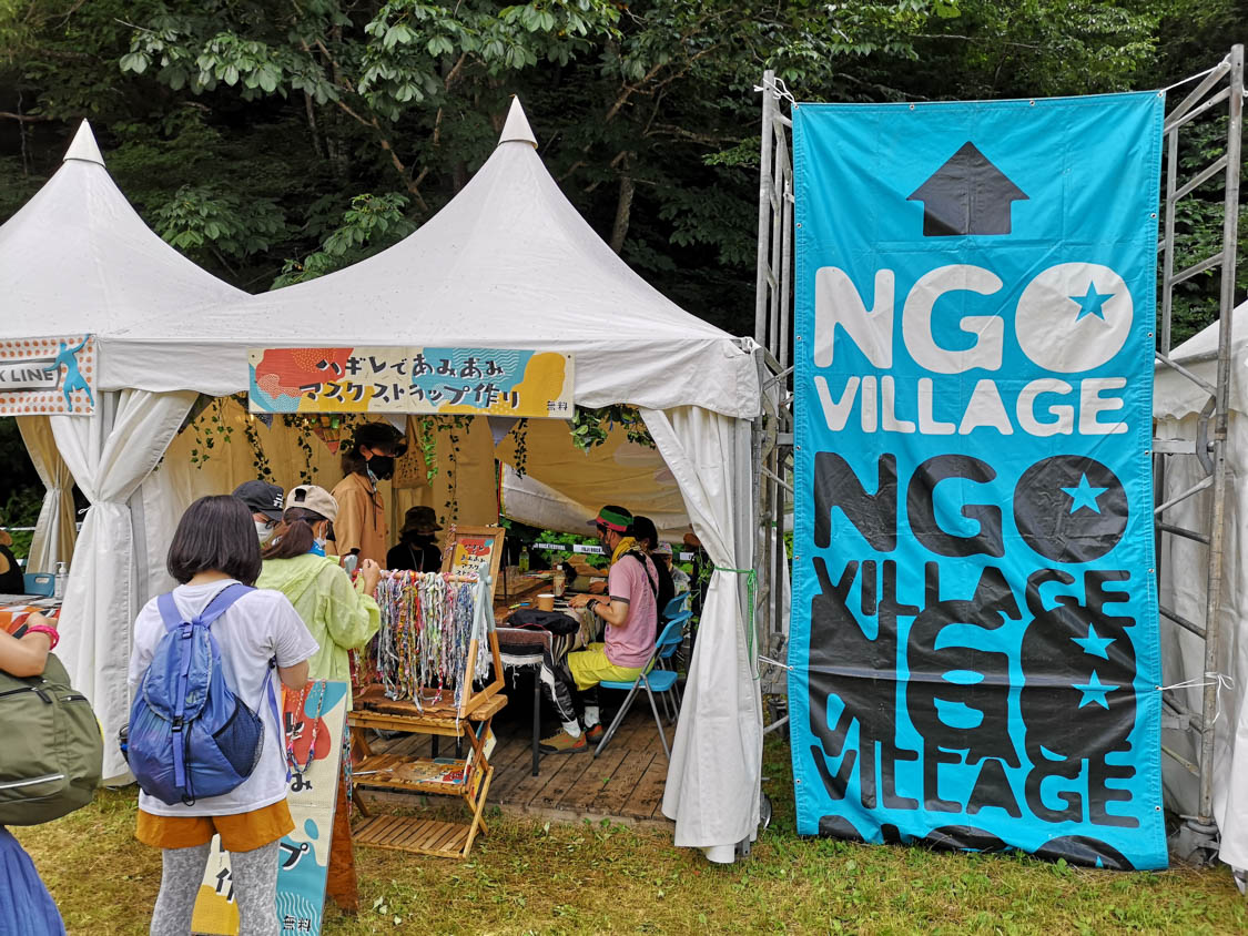 NGOビレッジもオレンジカフェに移ってきました。