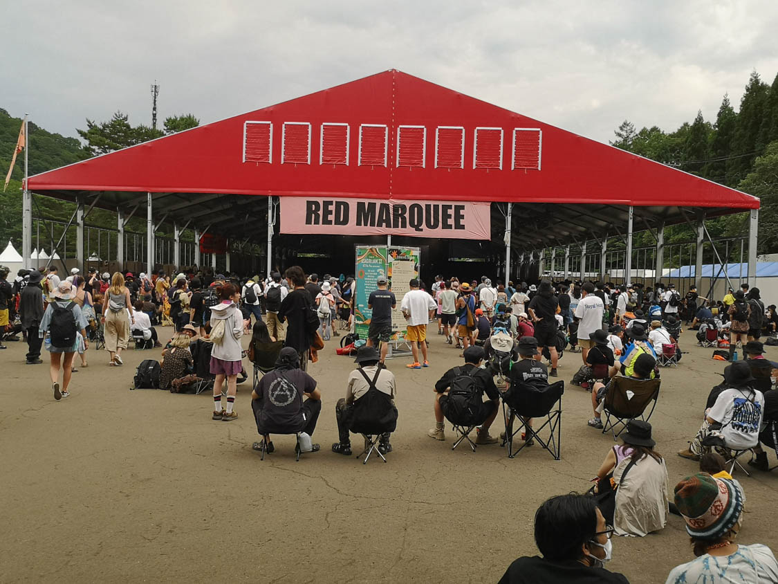 レッドマーキー。