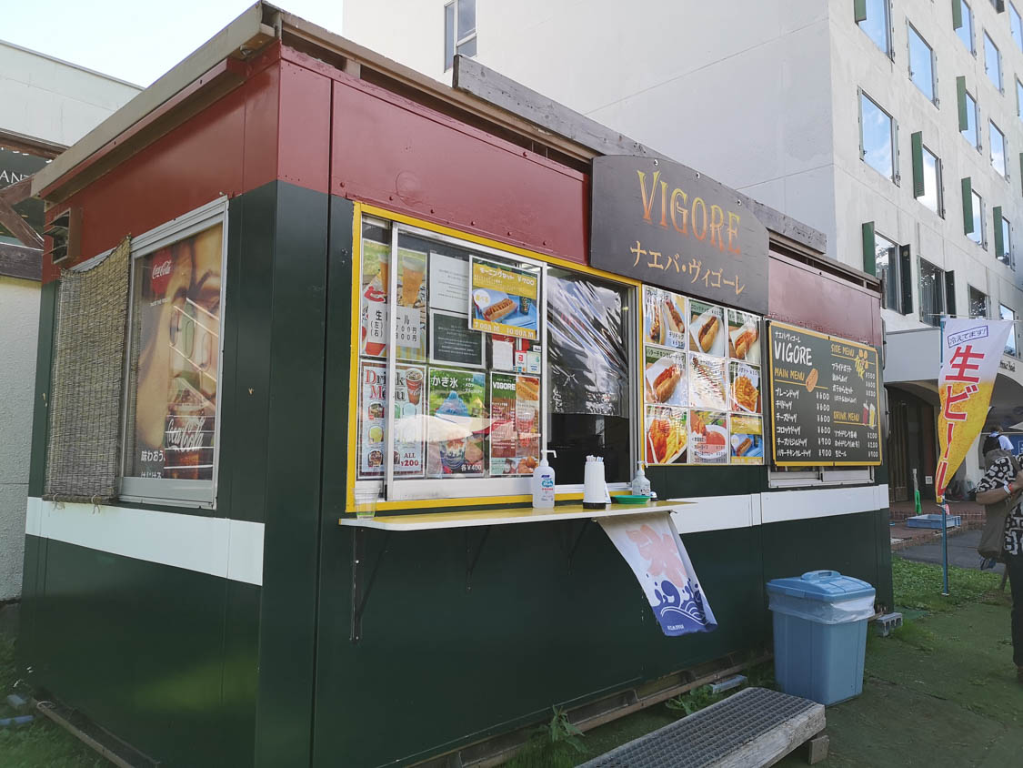 飲食店ナエバ・ヴィゴーレ。