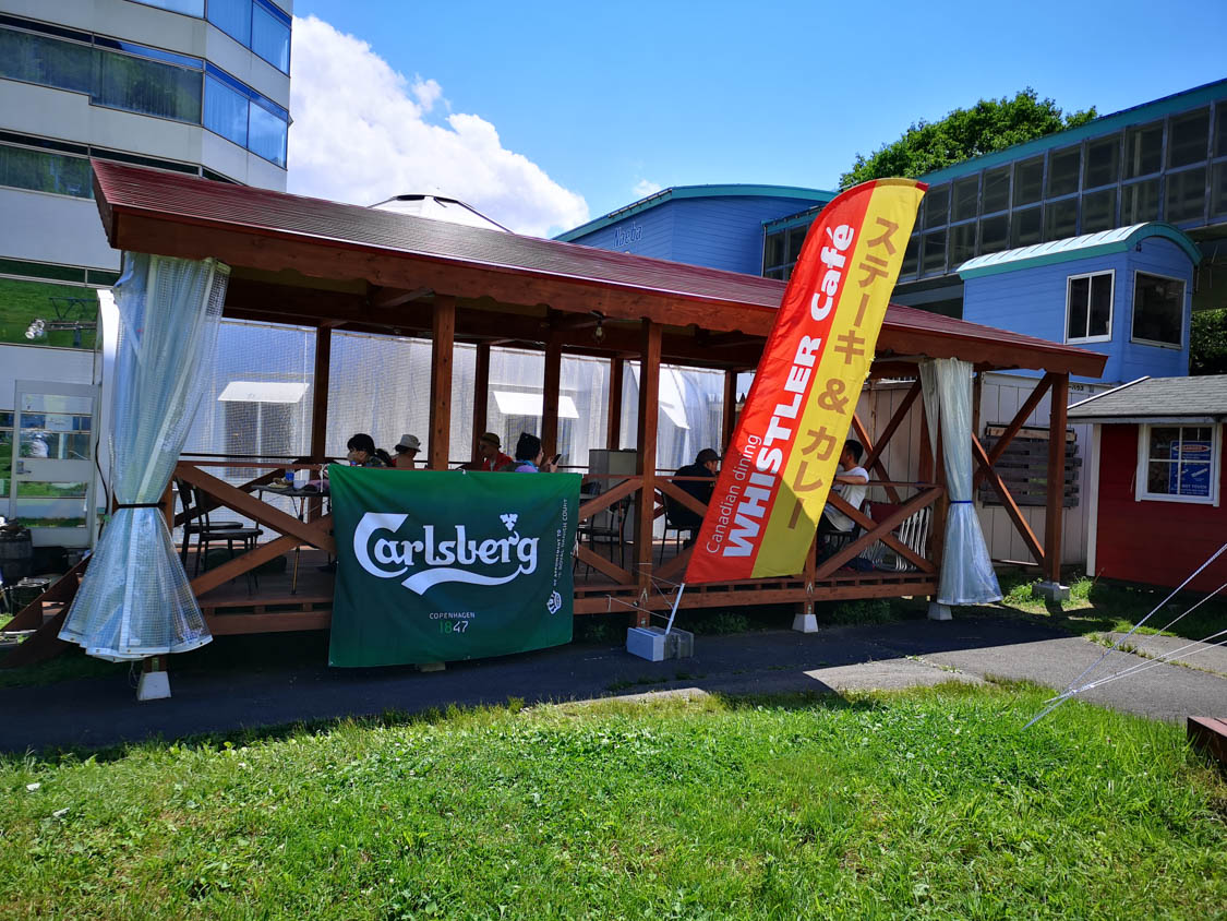 ウィスラーカフェ。