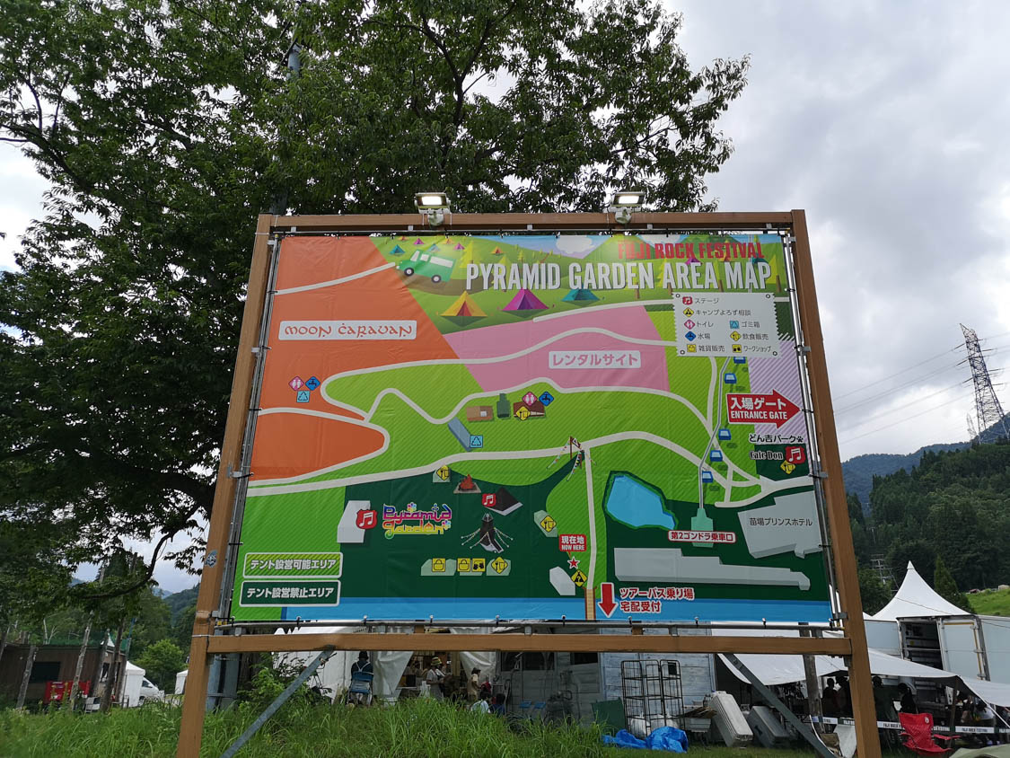 ピラミッドガーデンの地図。