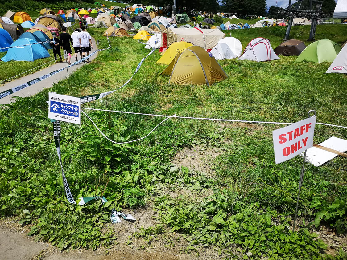 キャンプサイトにも優先エリアがあります。