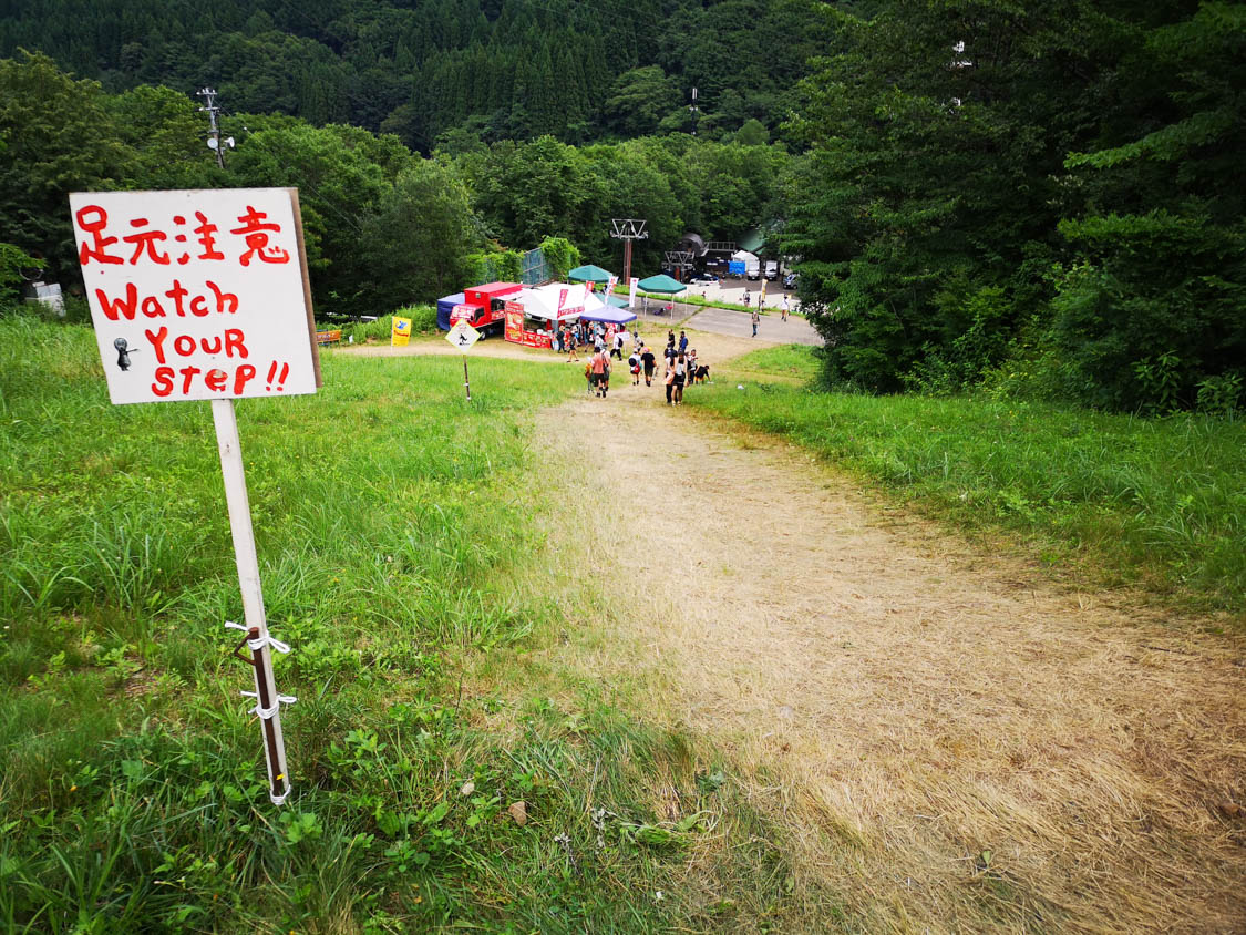 オアシスエリアへの最短距離だが急な坂。