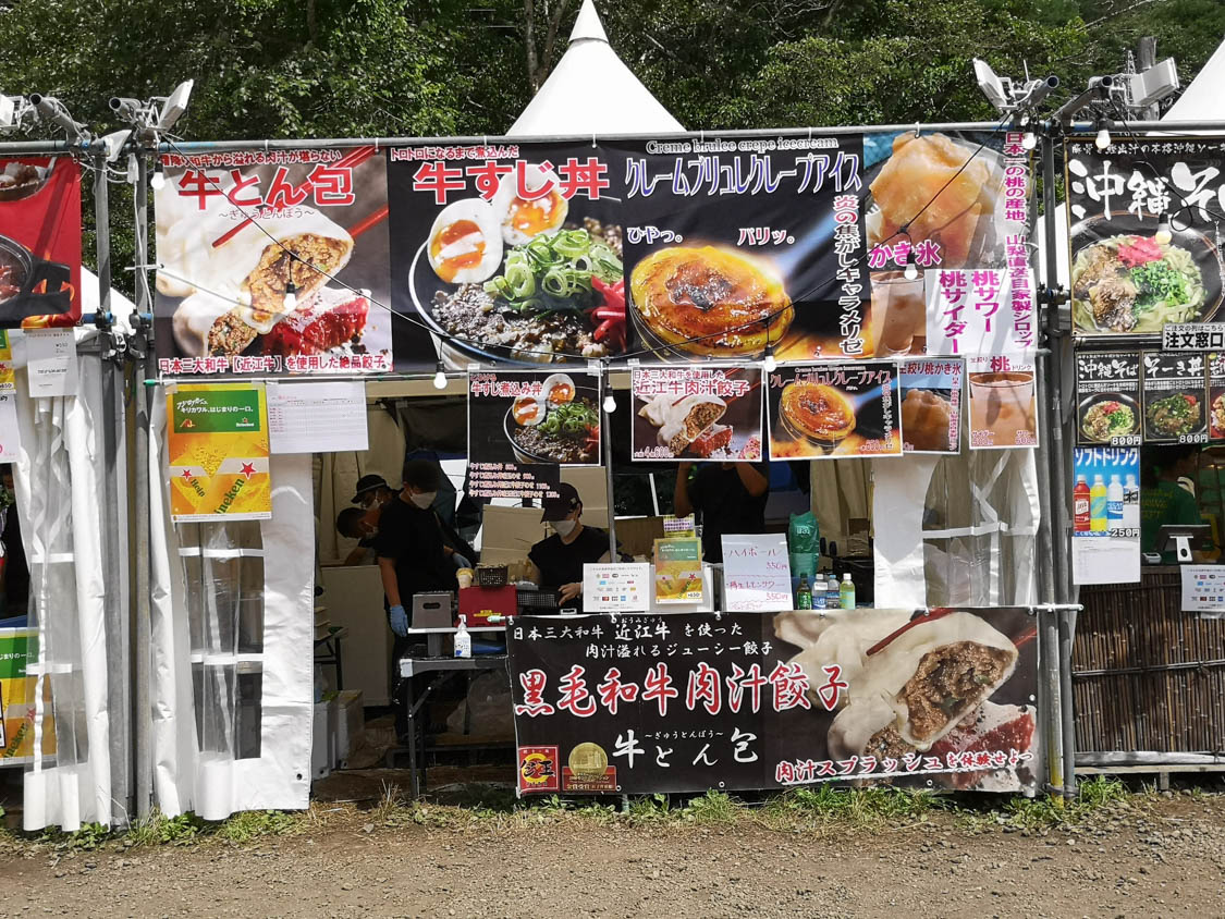 餃子マルシェ。