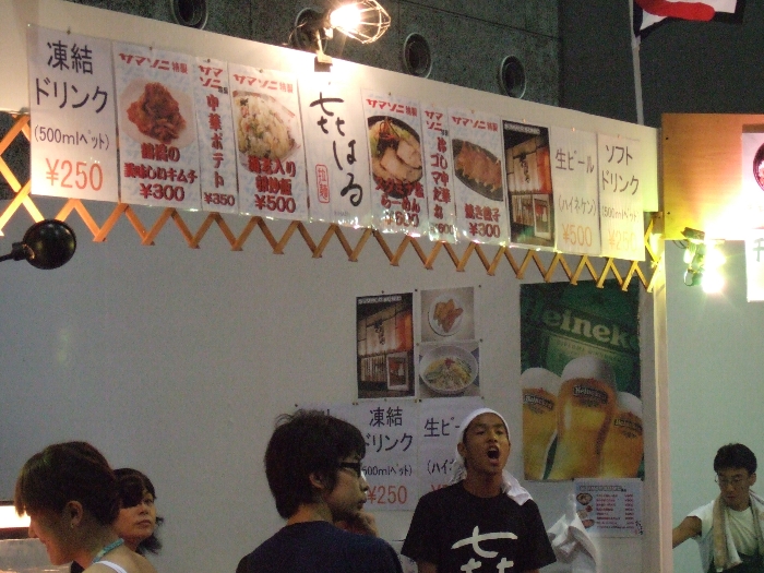 サマーソニック用に特別メニューを用意した店。