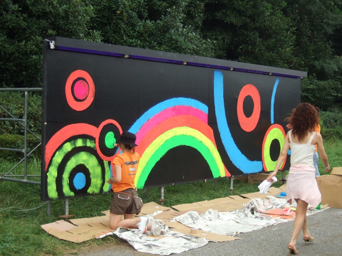 BECKの「ステレオパセティック・ソウルマニュレ」のようなデザイン。千葉マリンスタジアム付近。