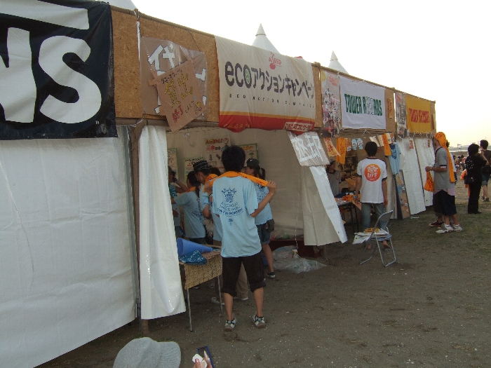 タワー・レコードとA SEED JAPANのブース。