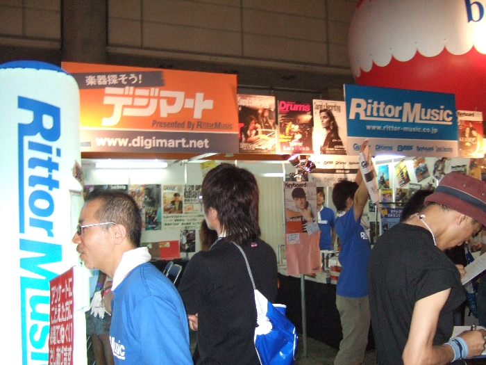 楽譜、音楽雑誌出版社、リットー・ミュージック。