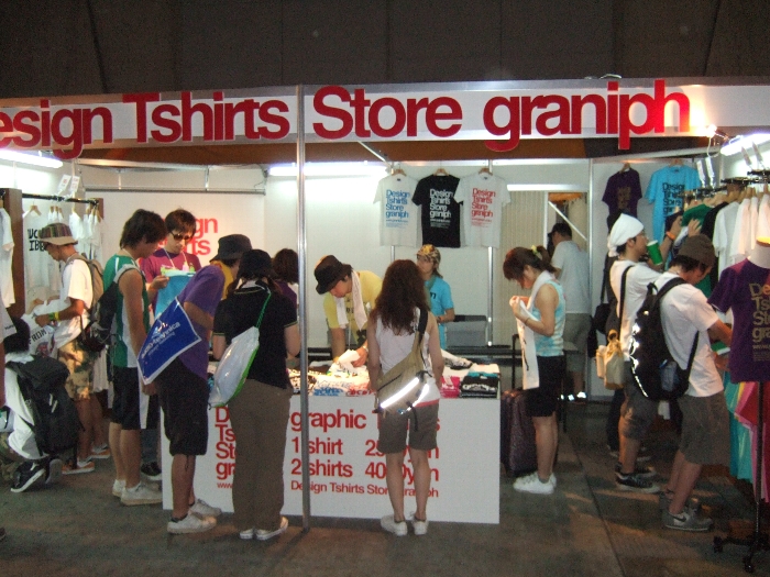 デザイン・Ｔシャツ販売店のグラニフ。