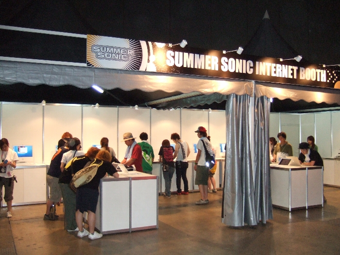 インターネットができるブース。
