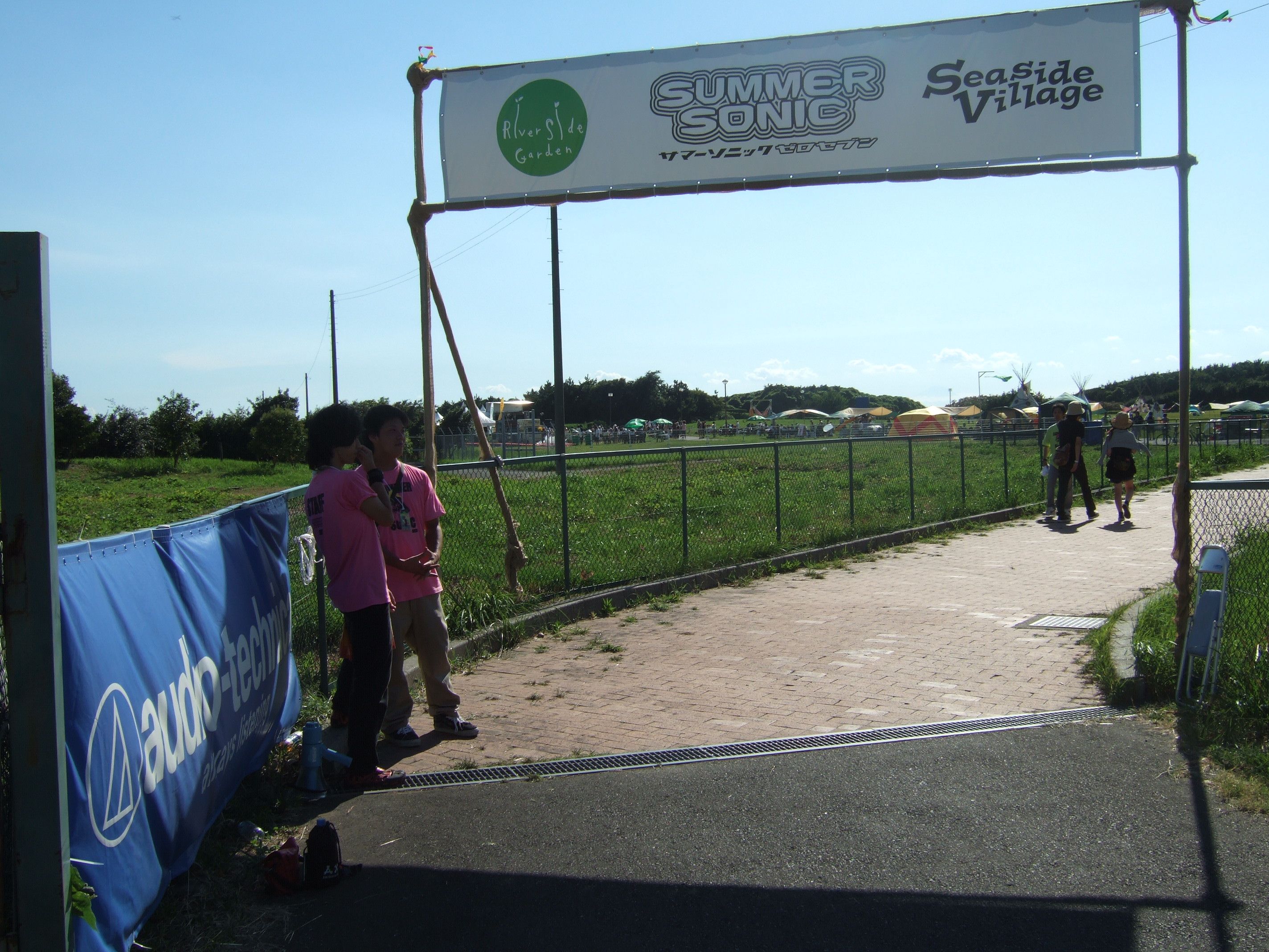 シーサイドビレッジ入り口。