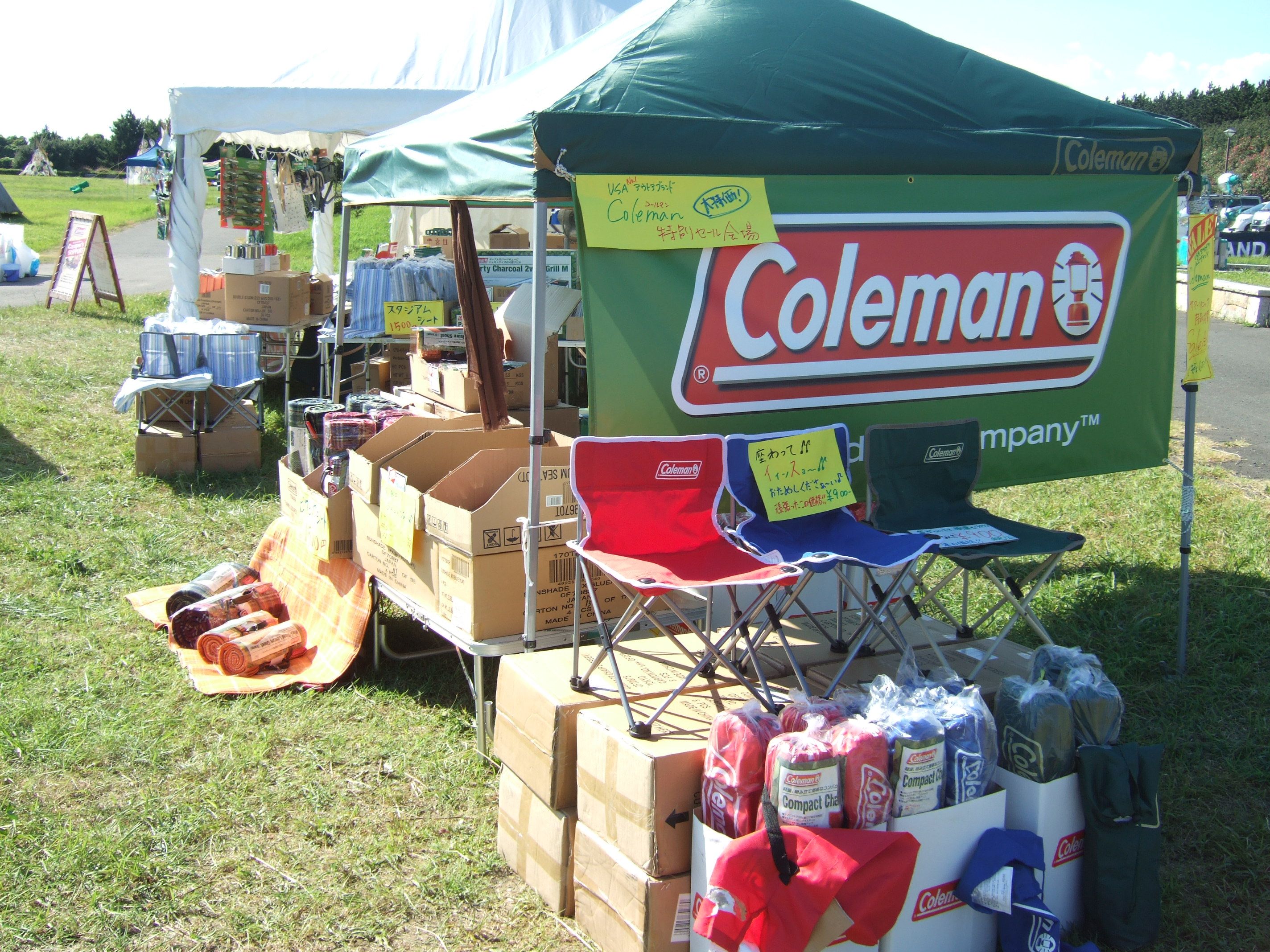 アウトドア用品のコールマン。