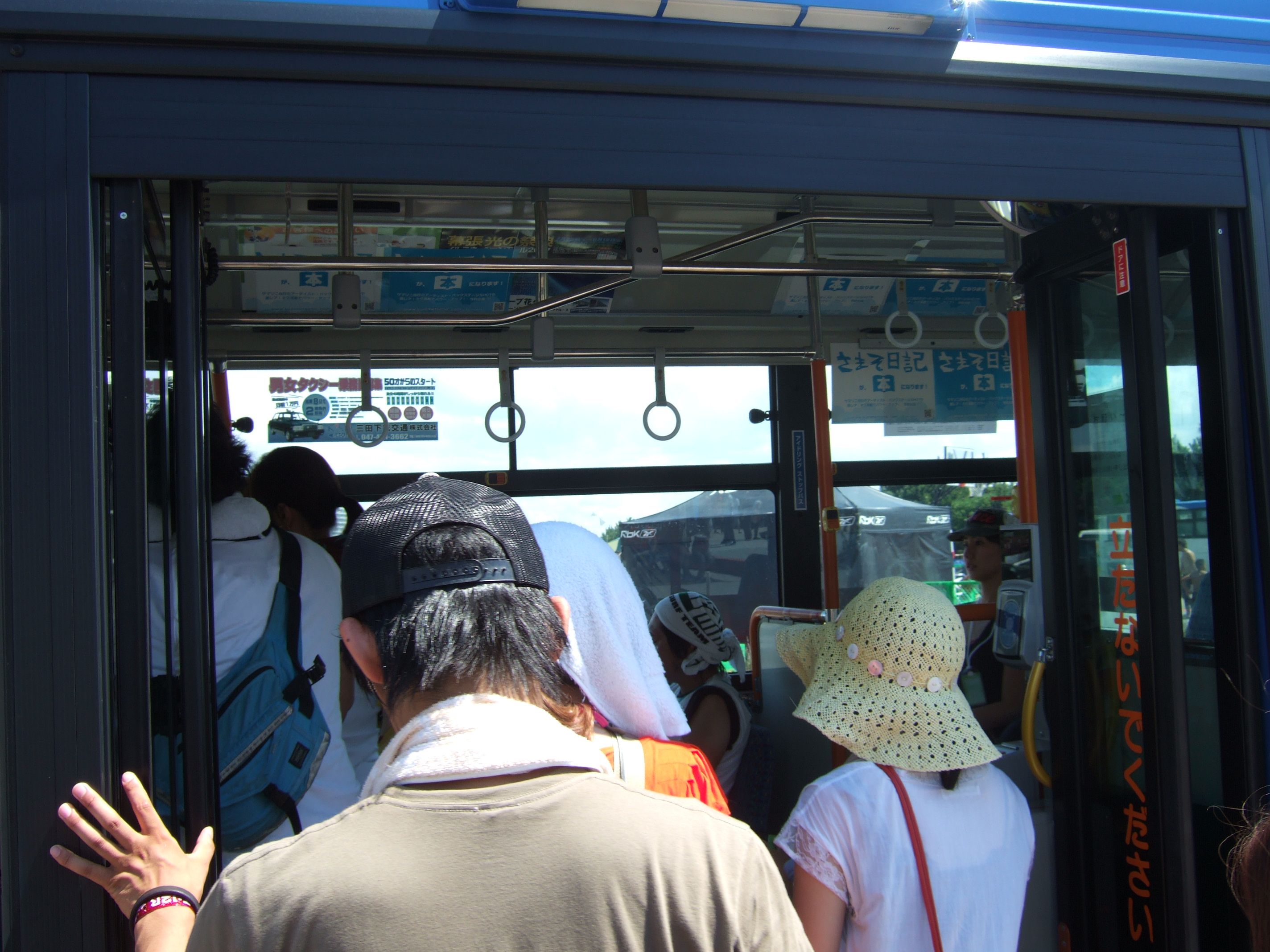 無料です。大阪・舞洲にはないサービスです。