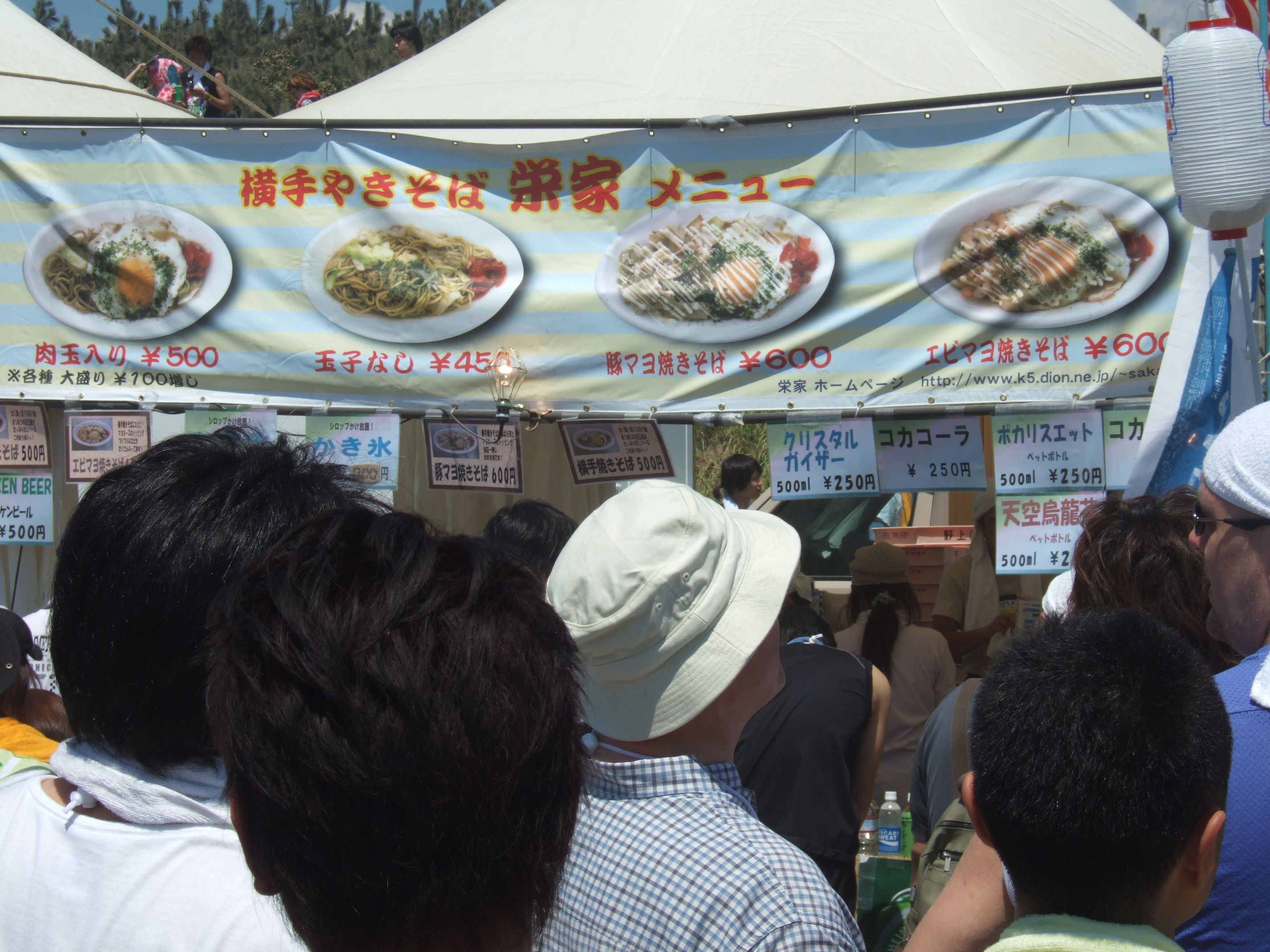 横手やきそば栄家。