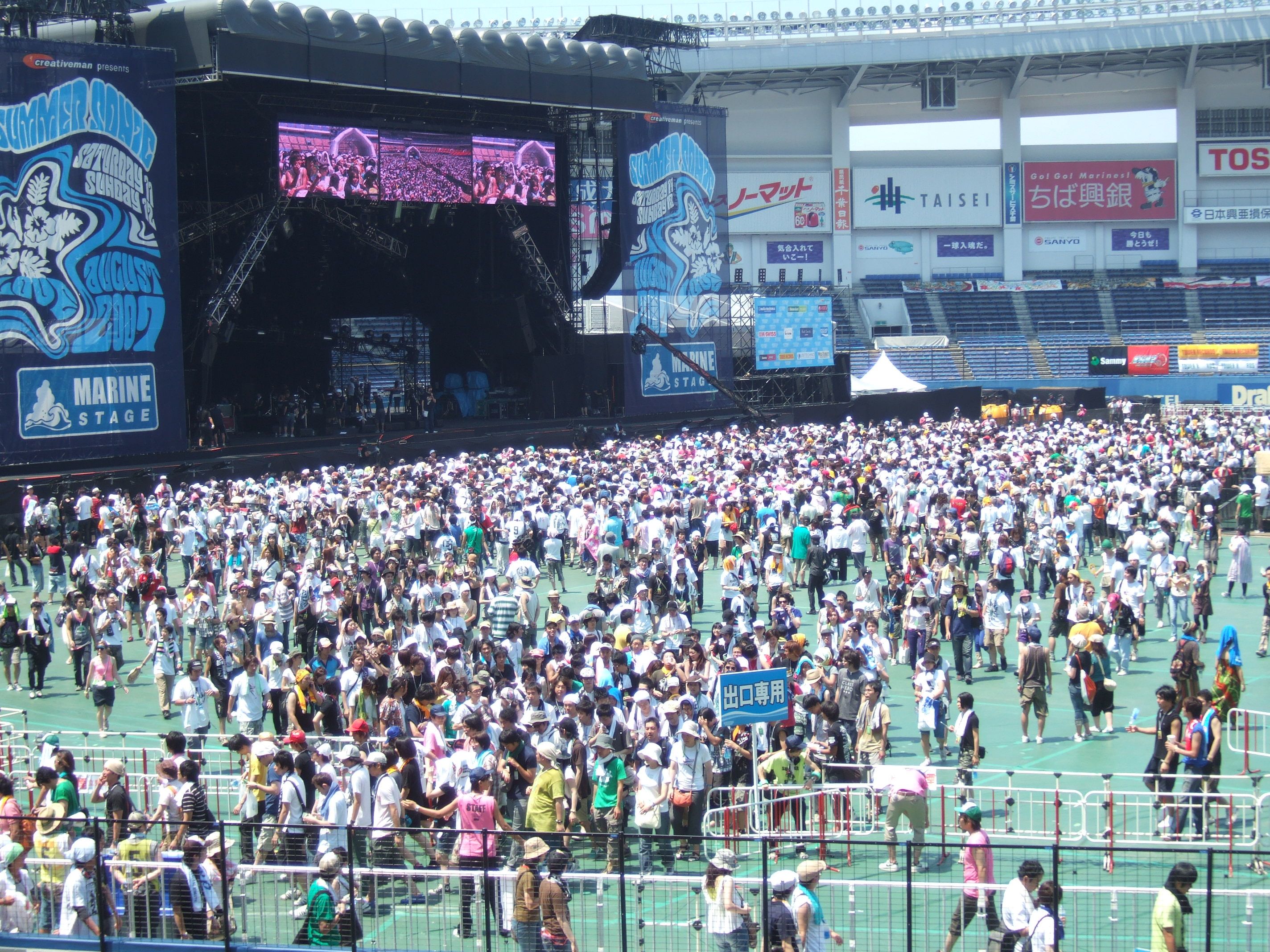 マリン・ステージ、公演終了後。