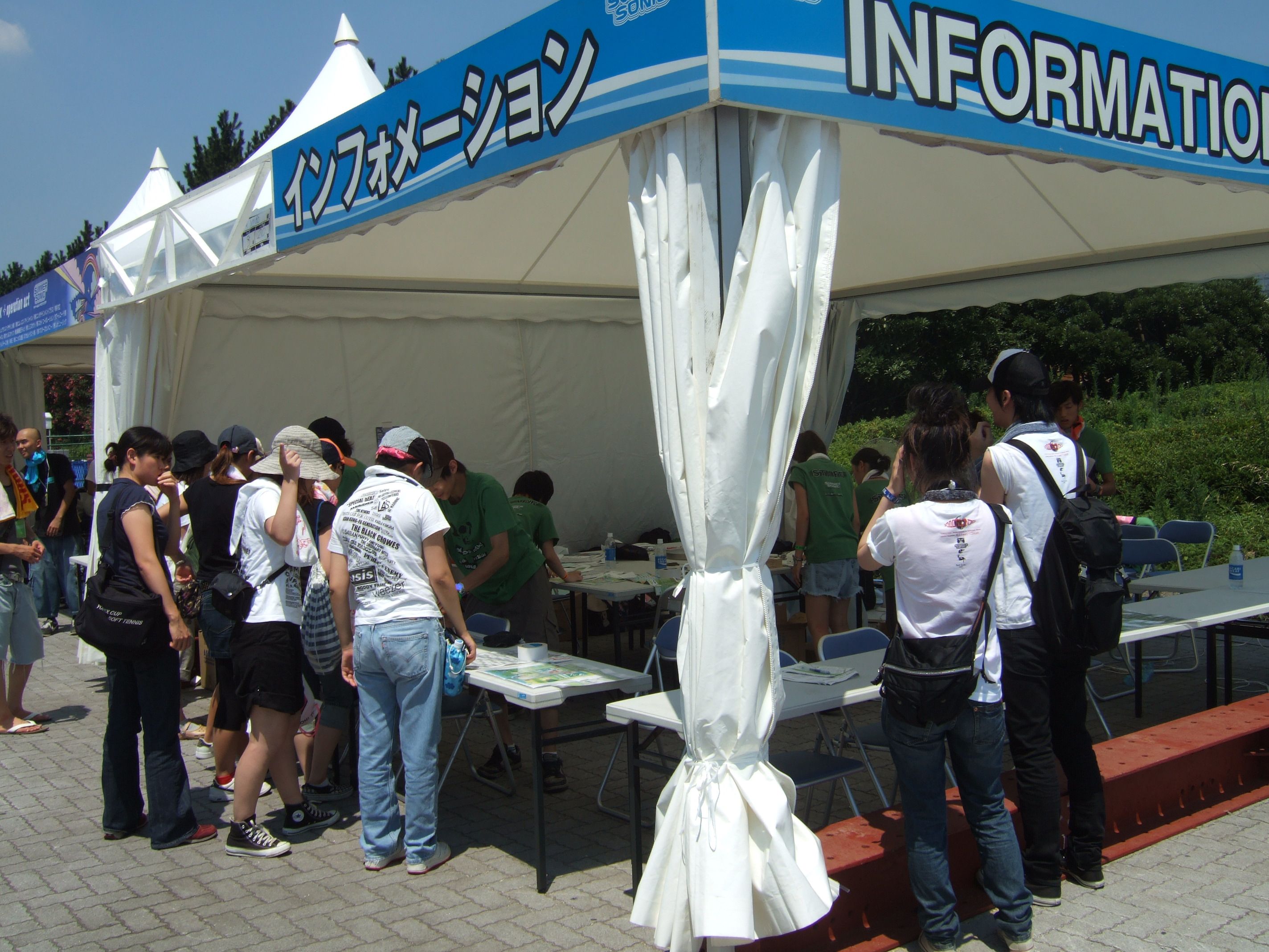 マリン・ステージ入り口近くにあるインフォメーション。