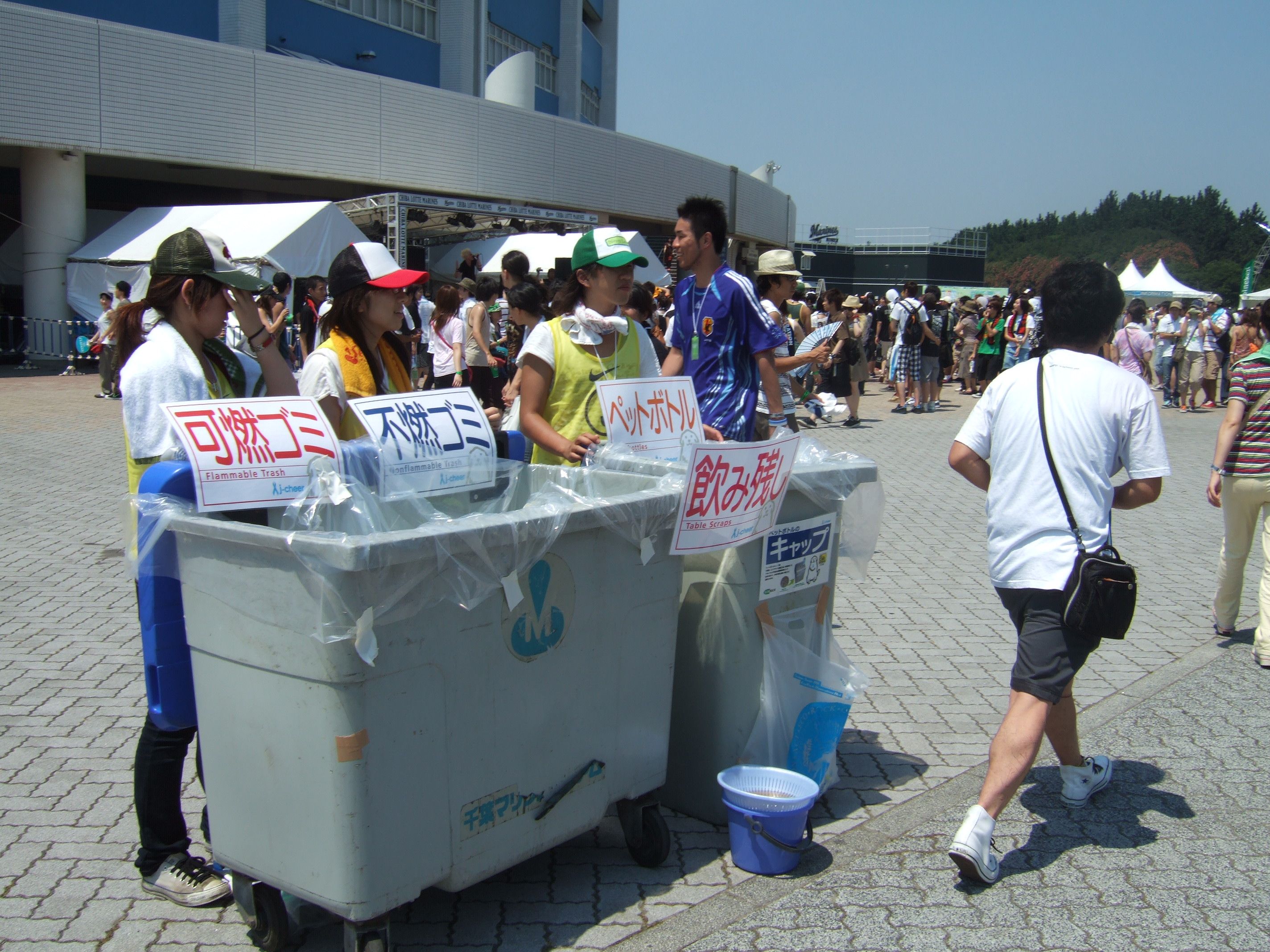 分別は比較的数が少なく、既存のごみ箱を利用しています。