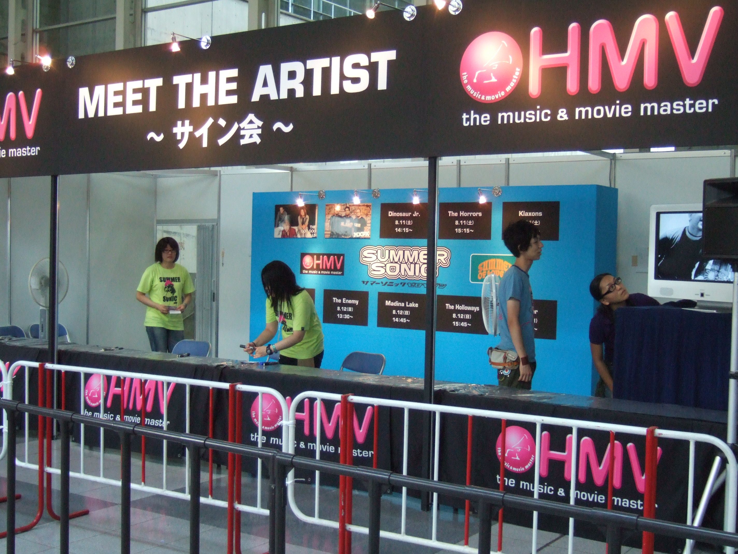 サイン会の会場。