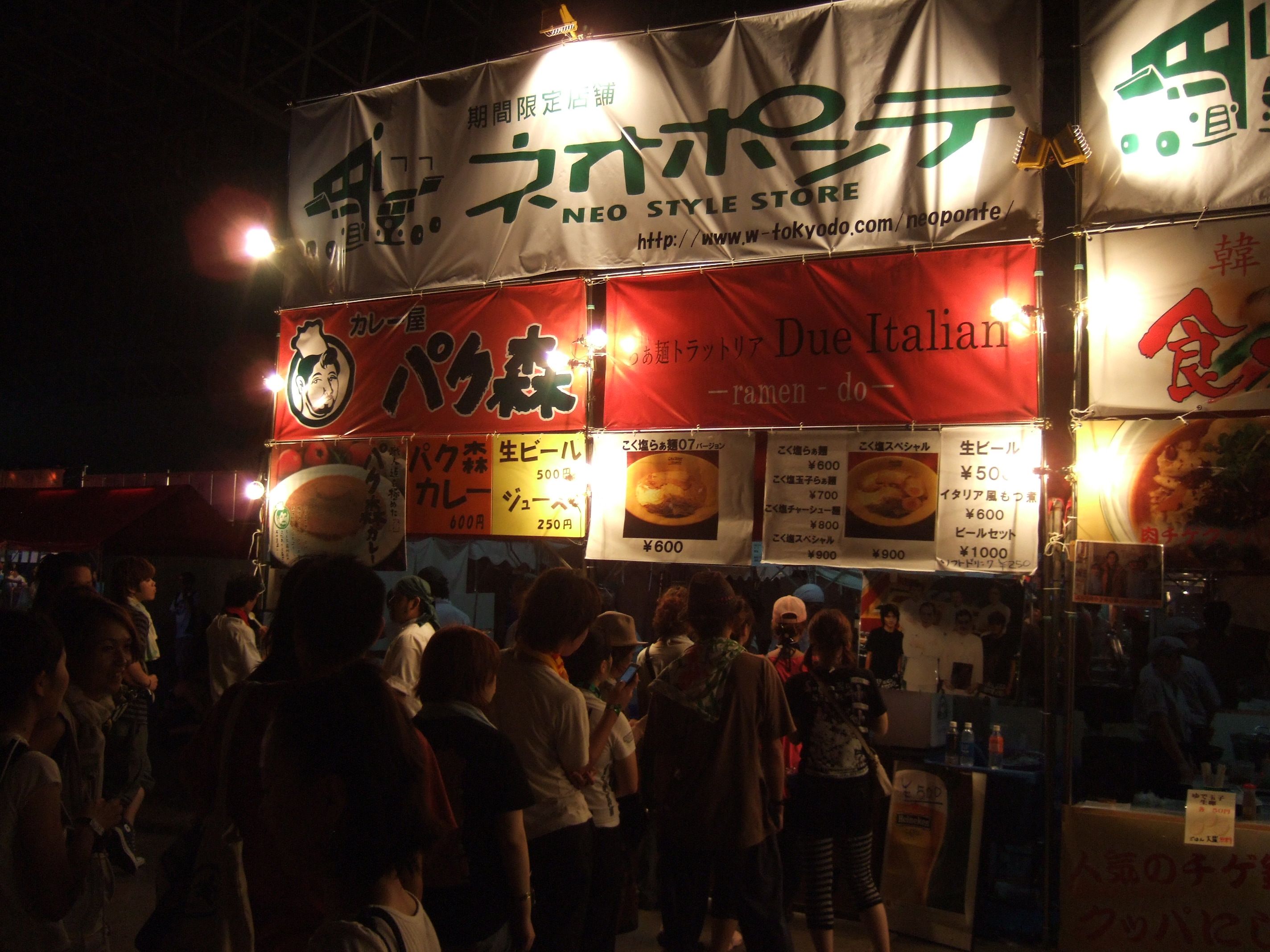 イタリア料理も。