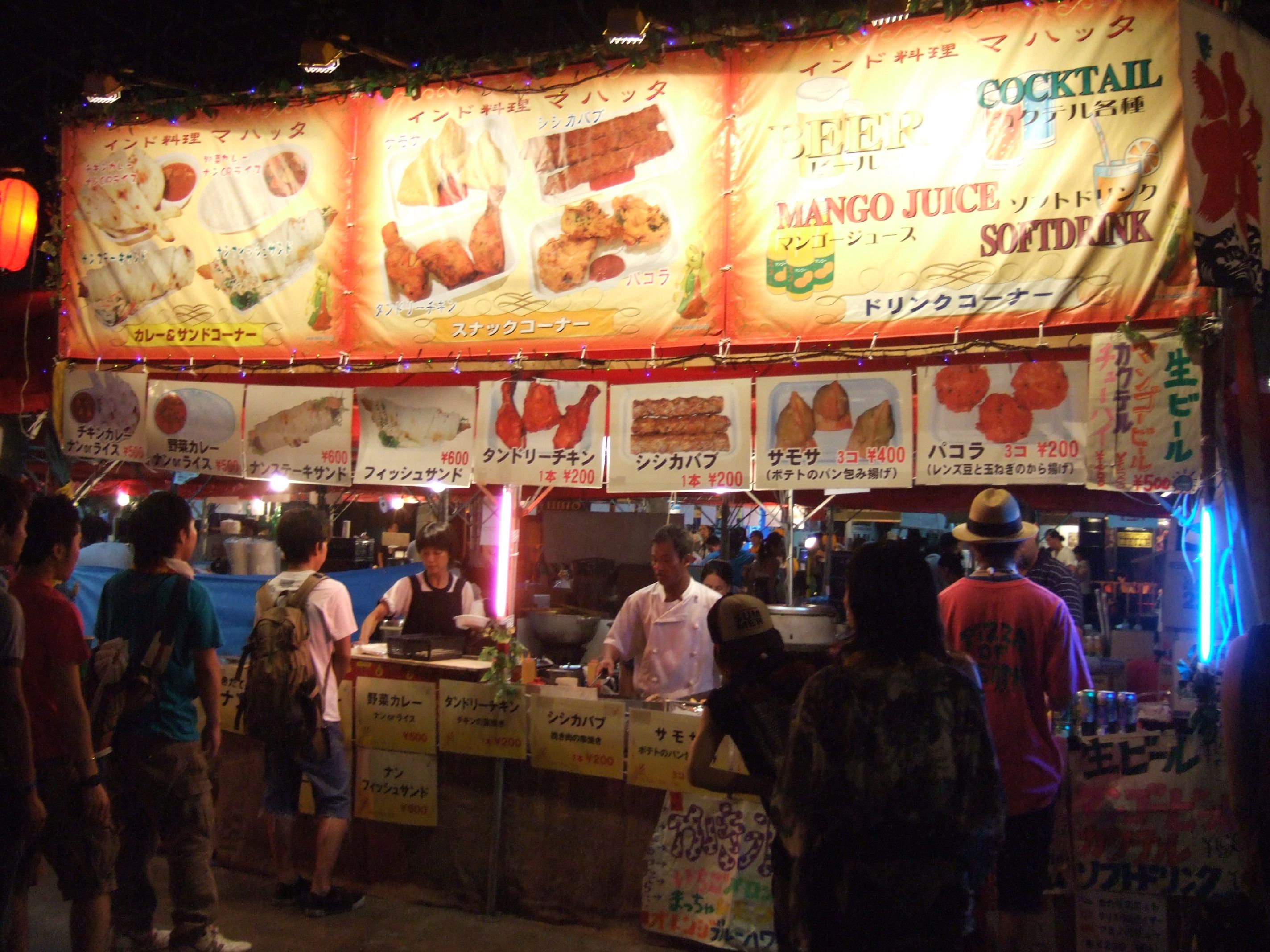 インド料理のマハッタ。