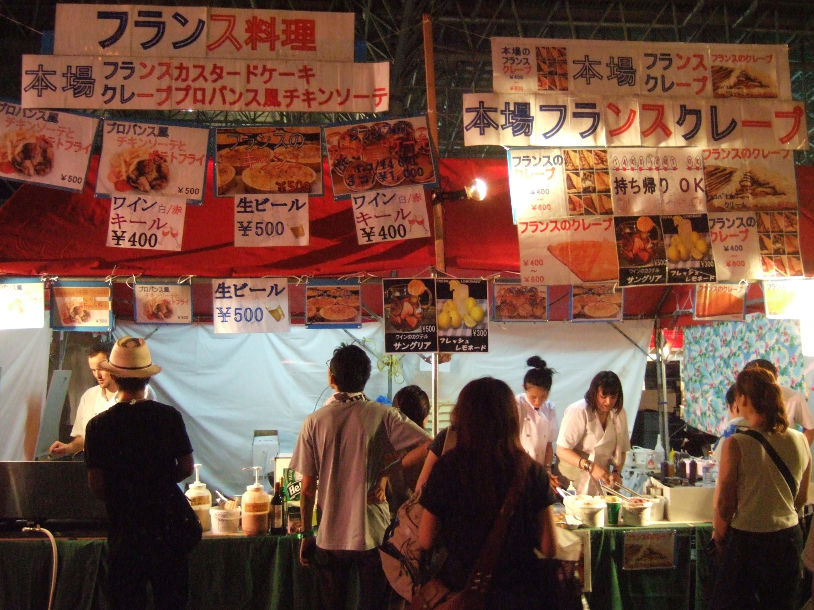 フランスのクレープの店。
