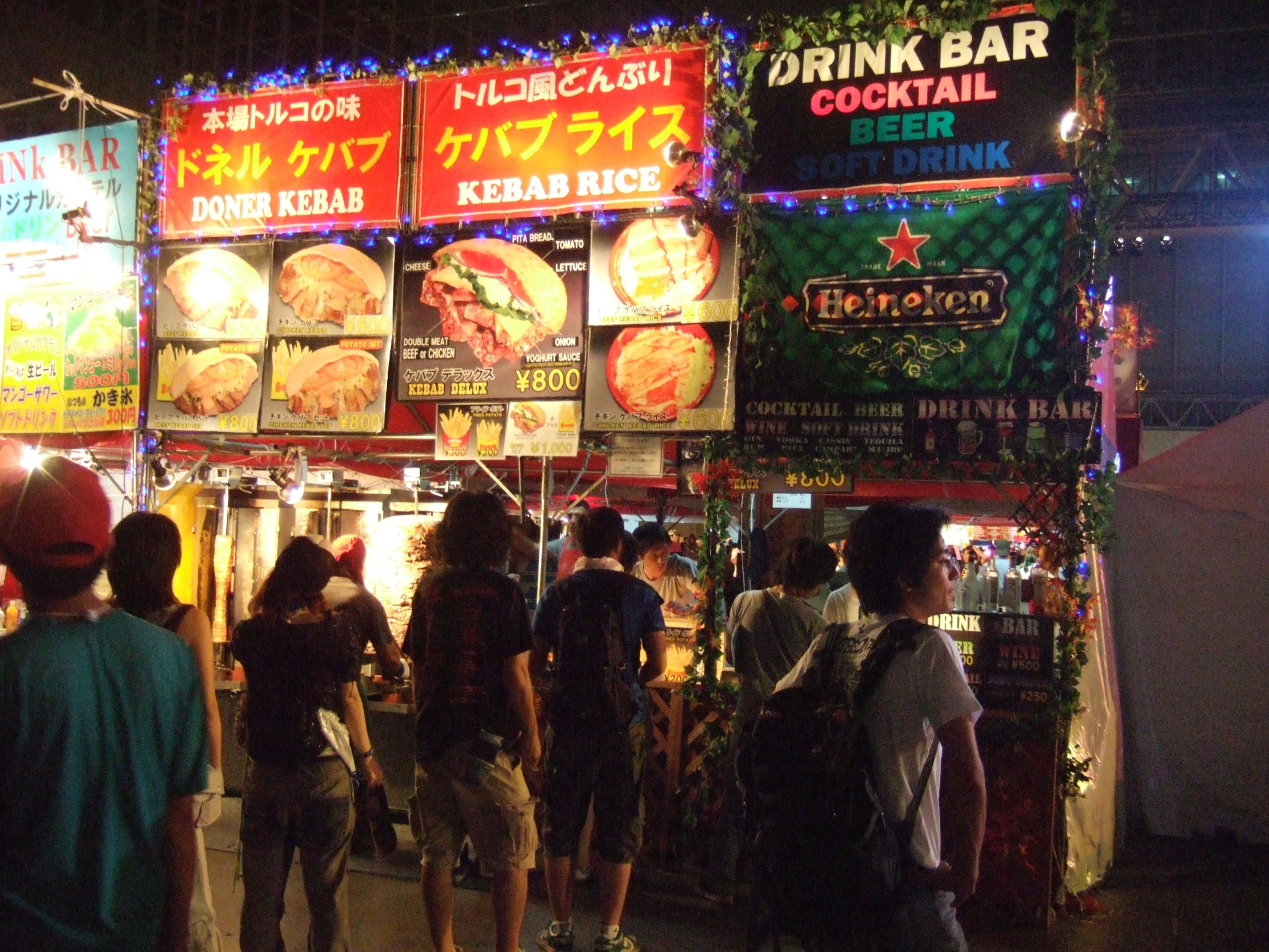 トルコ料理店。