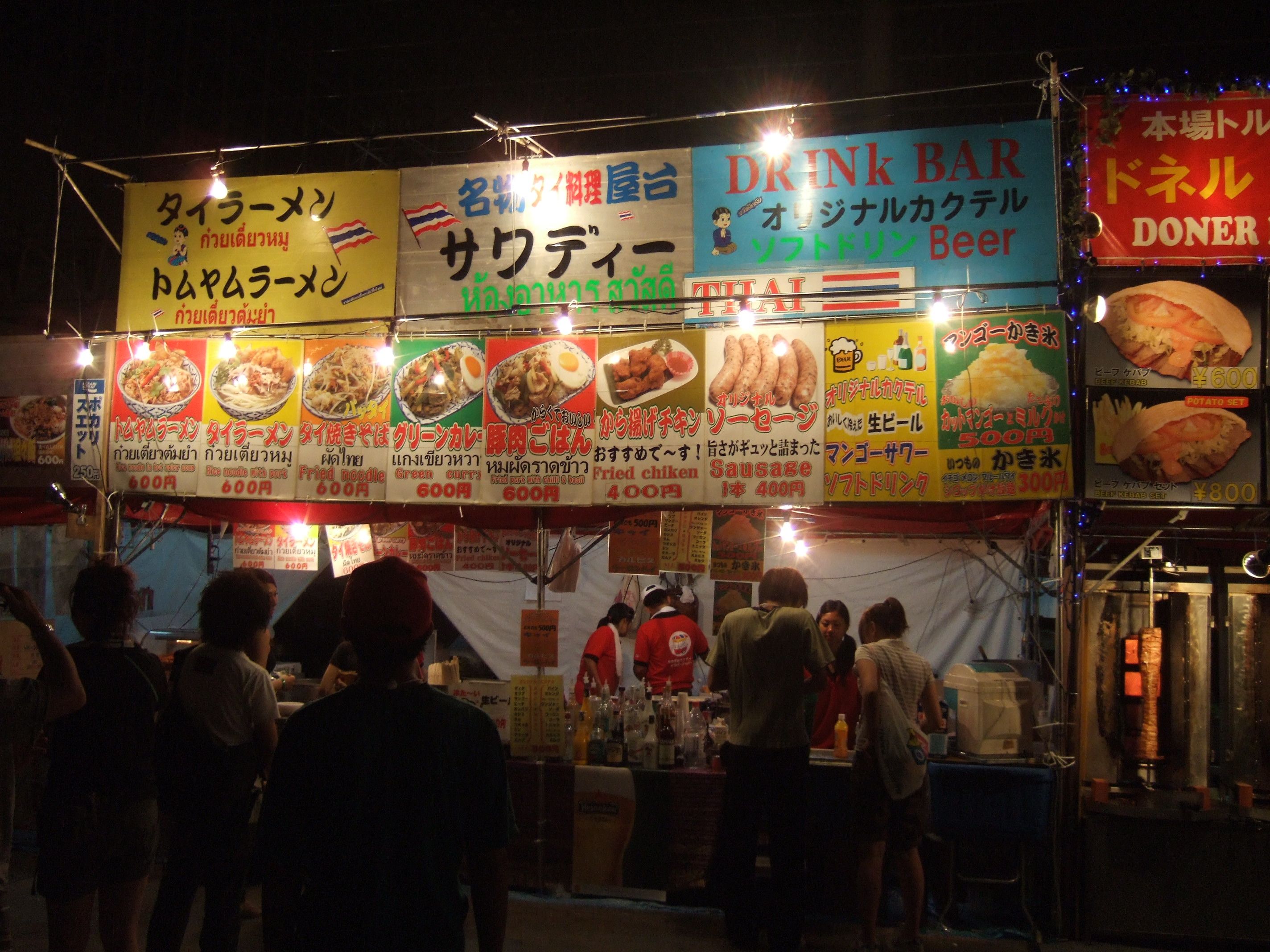 タイラーメンのサワディー。