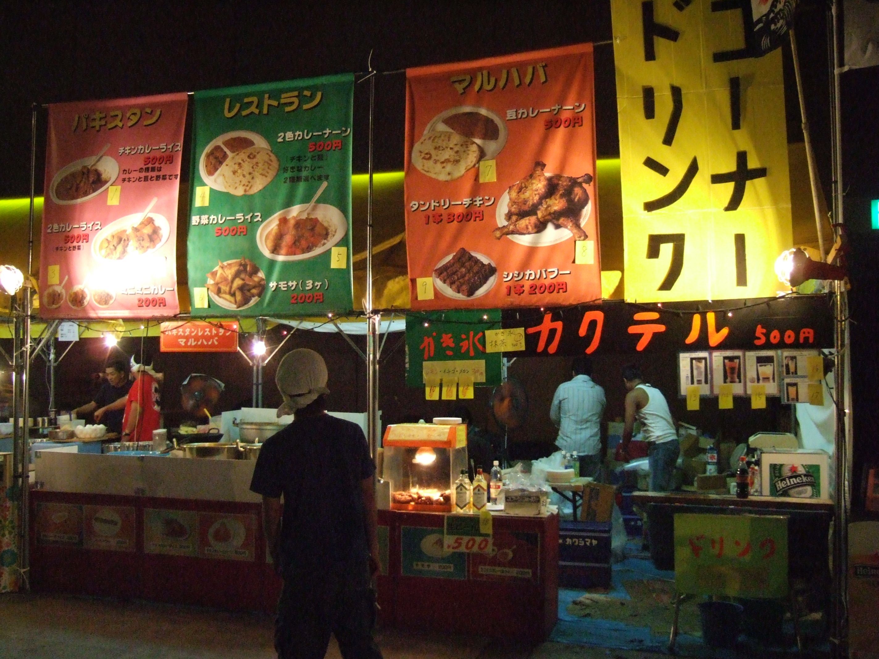 ナンのカレー店。