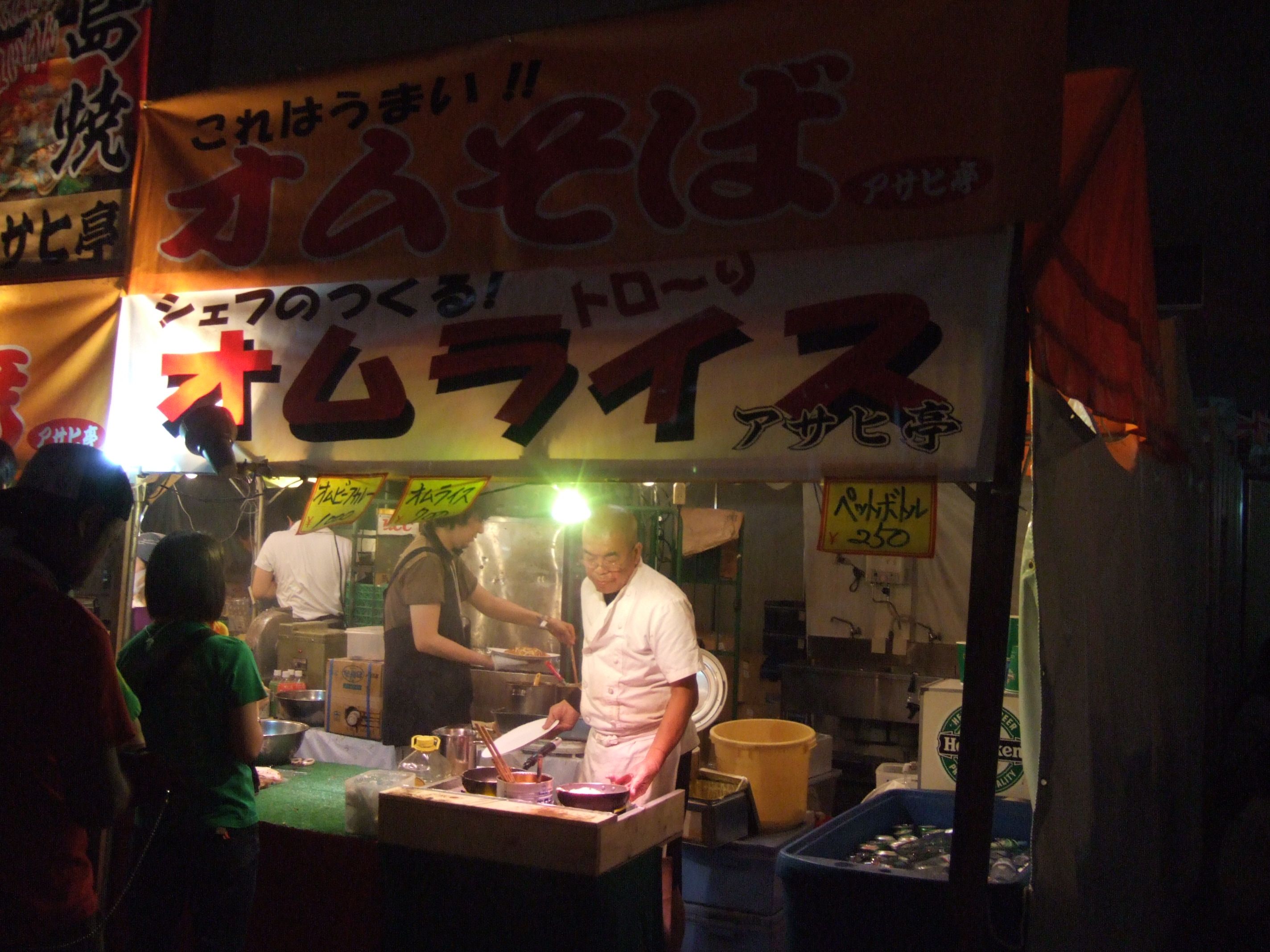 オムライス店。