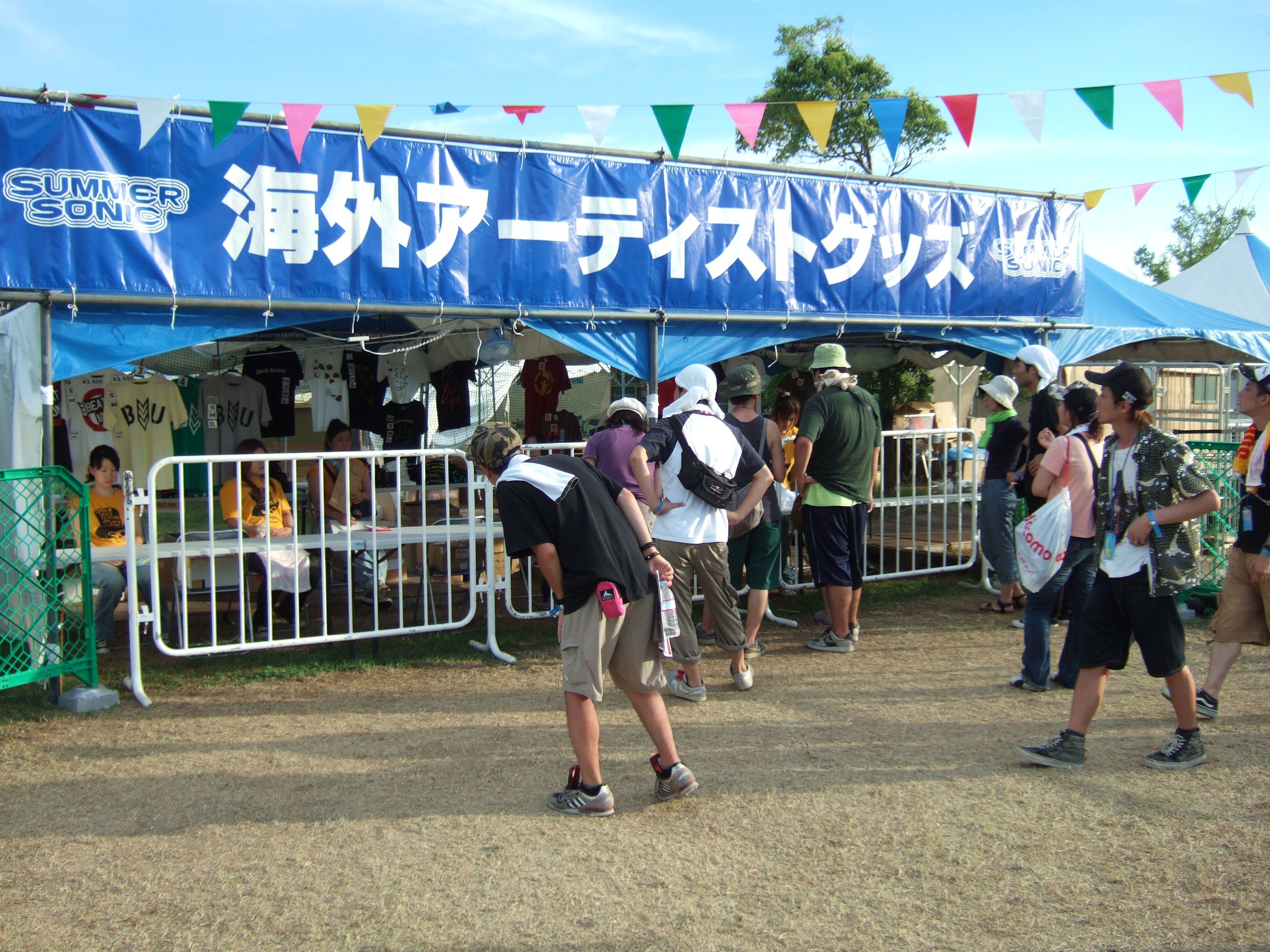 常に販売しているわけではなく、時間によっては閉まっています。